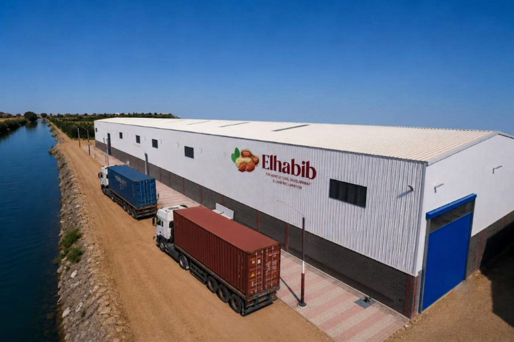 elhabib peanut factory